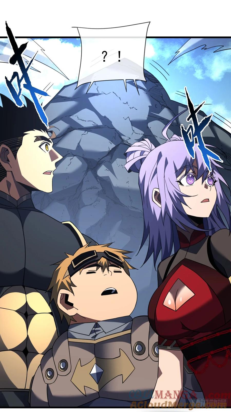 《命轮之主！当异变降临人间》第64话 战将级变异种？！ 第31页