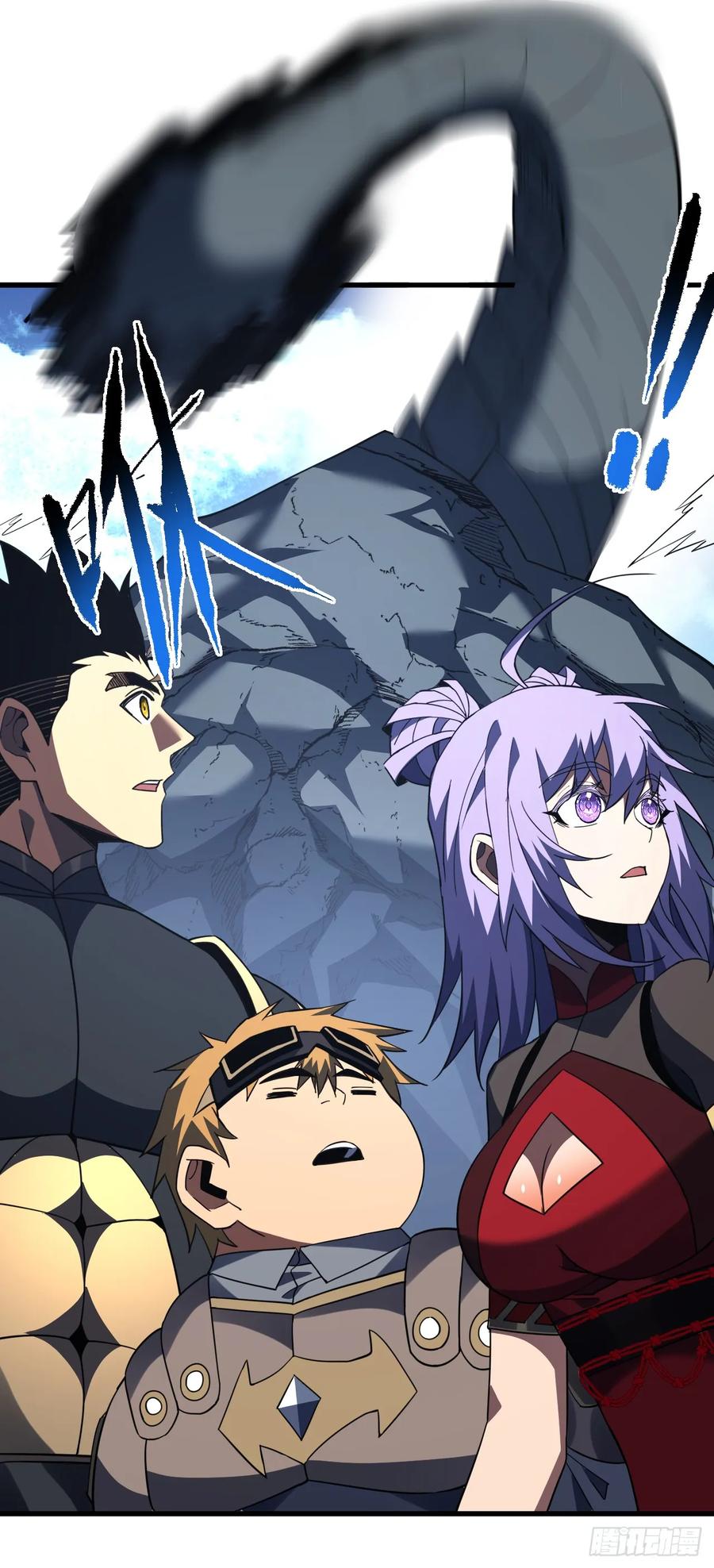 《命轮之主！当异变降临人间》第64话 战将级变异种？！ 第32页