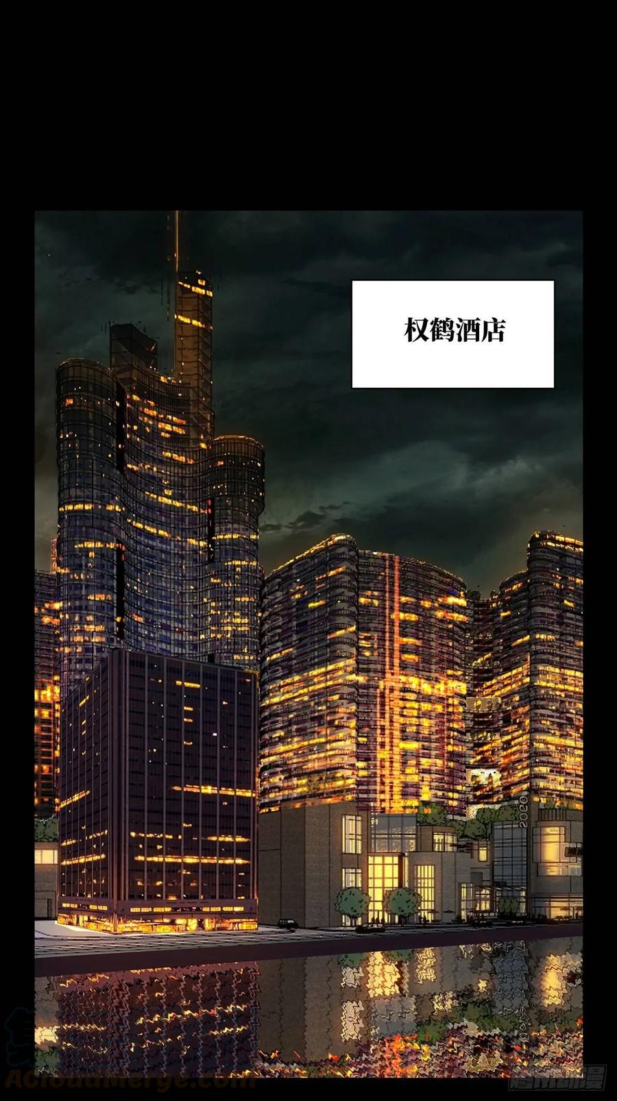 大象无形 第六十八章_至死不渝上 第1页