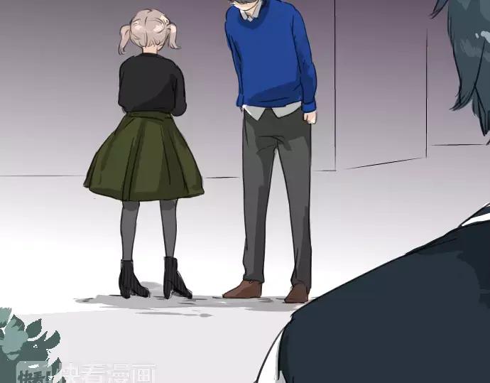 《犬系男子恋爱中》第70话 我喜欢你的 第74页