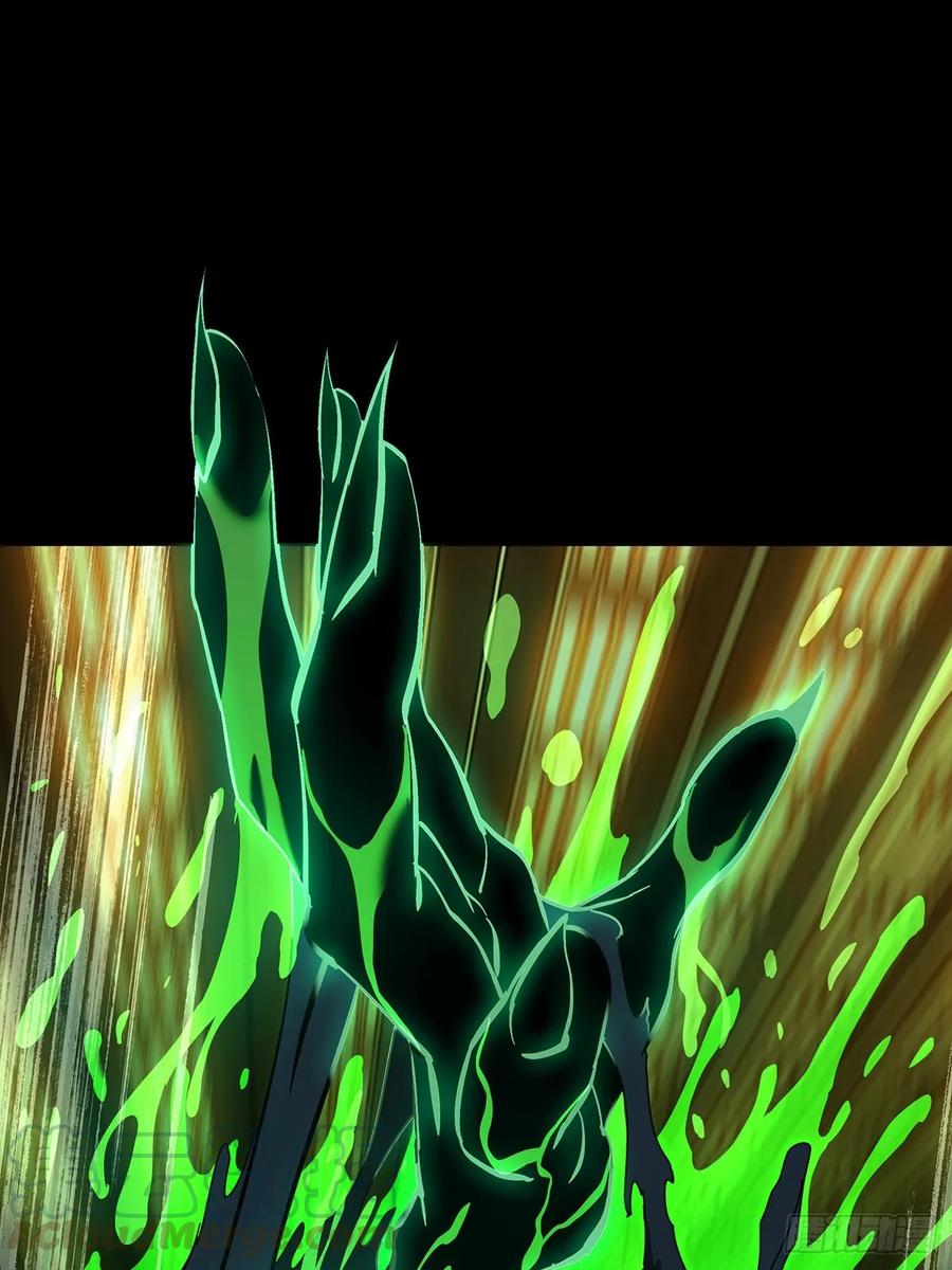 大象无形 第七十一章_她上 第19页