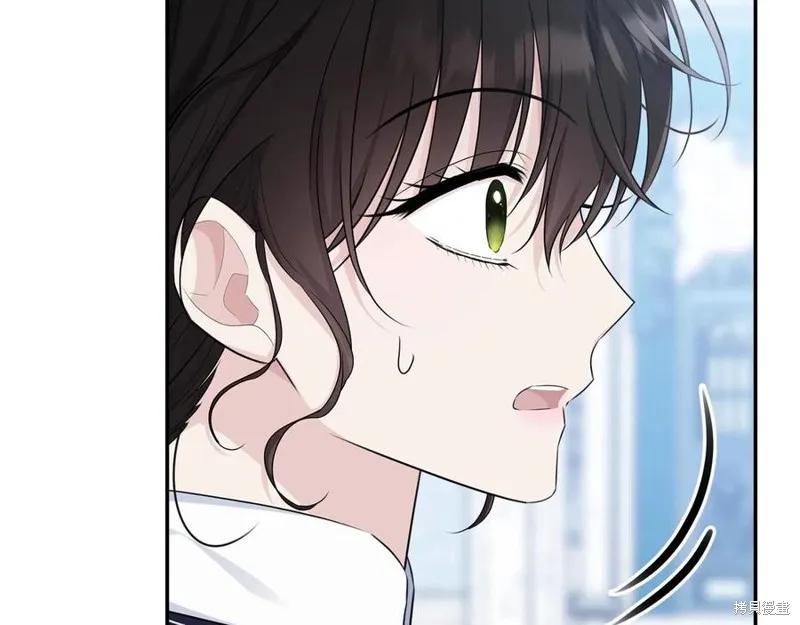 《明明是冷美人小姐却变成了忠犬大少爷》第78话 第192页