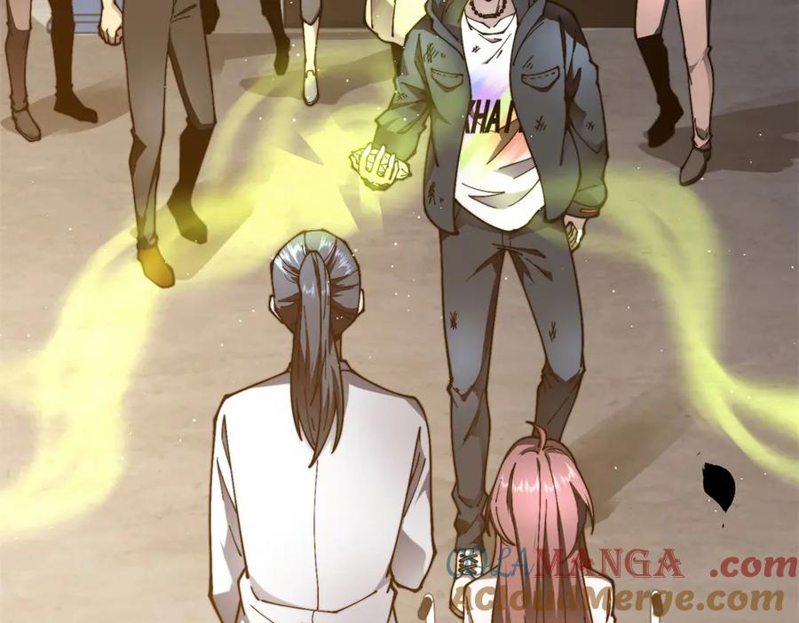 《我在末世给别人升级》第7话 走向行者的第一步 第157页