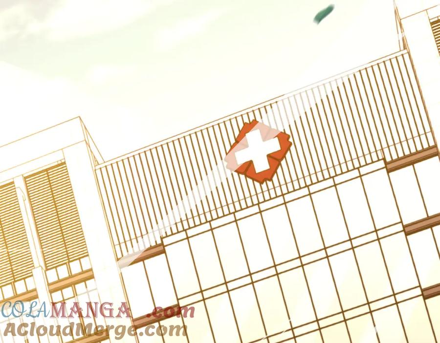 《我在末世给别人升级》第7话 走向行者的第一步 第113页