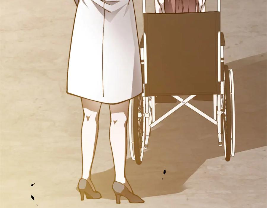 《我在末世给别人升级》第7话 走向行者的第一步 第158页