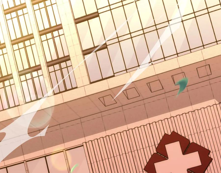 《我在末世给别人升级》第7话 走向行者的第一步 第114页