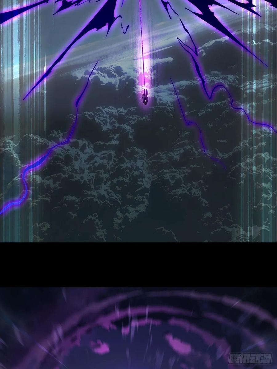 大象无形 第八十二章_交易下 第14页