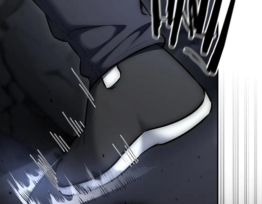 《一键三连后，我无敌了》第9话 独自进入副本 第294页