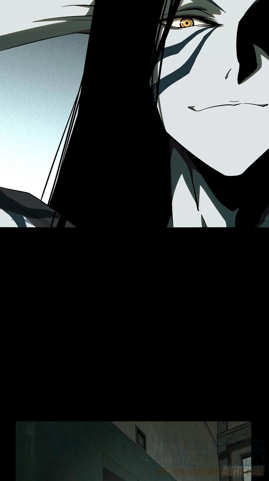 大象无形 第九十章_君上中 第16页