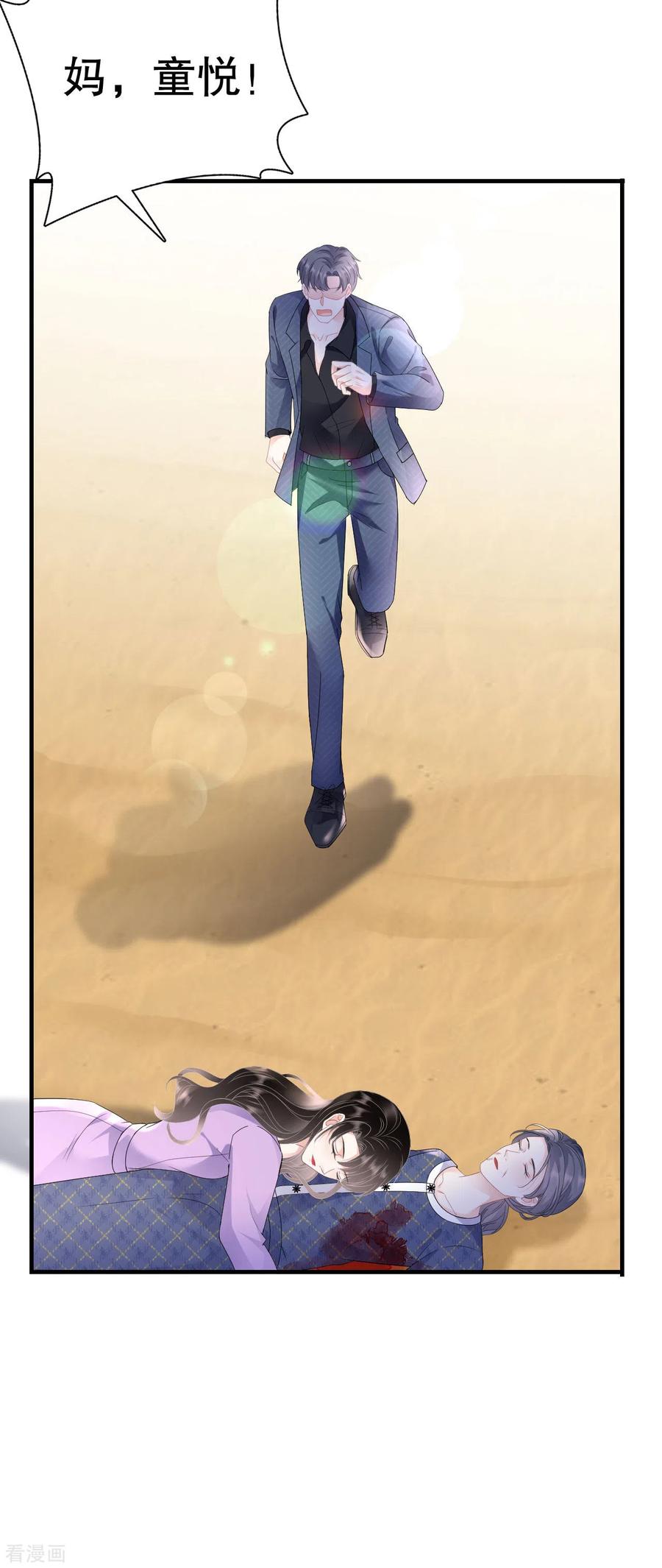 36.jpg