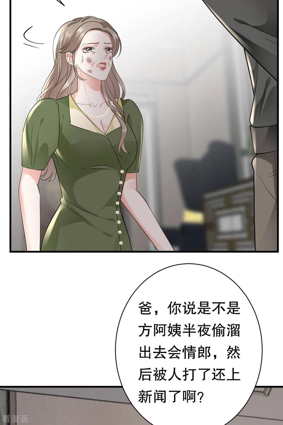 42.jpg