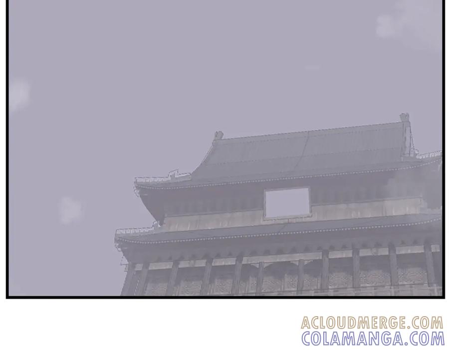 《重生不死尊》第193话 暗王的情报 第141页