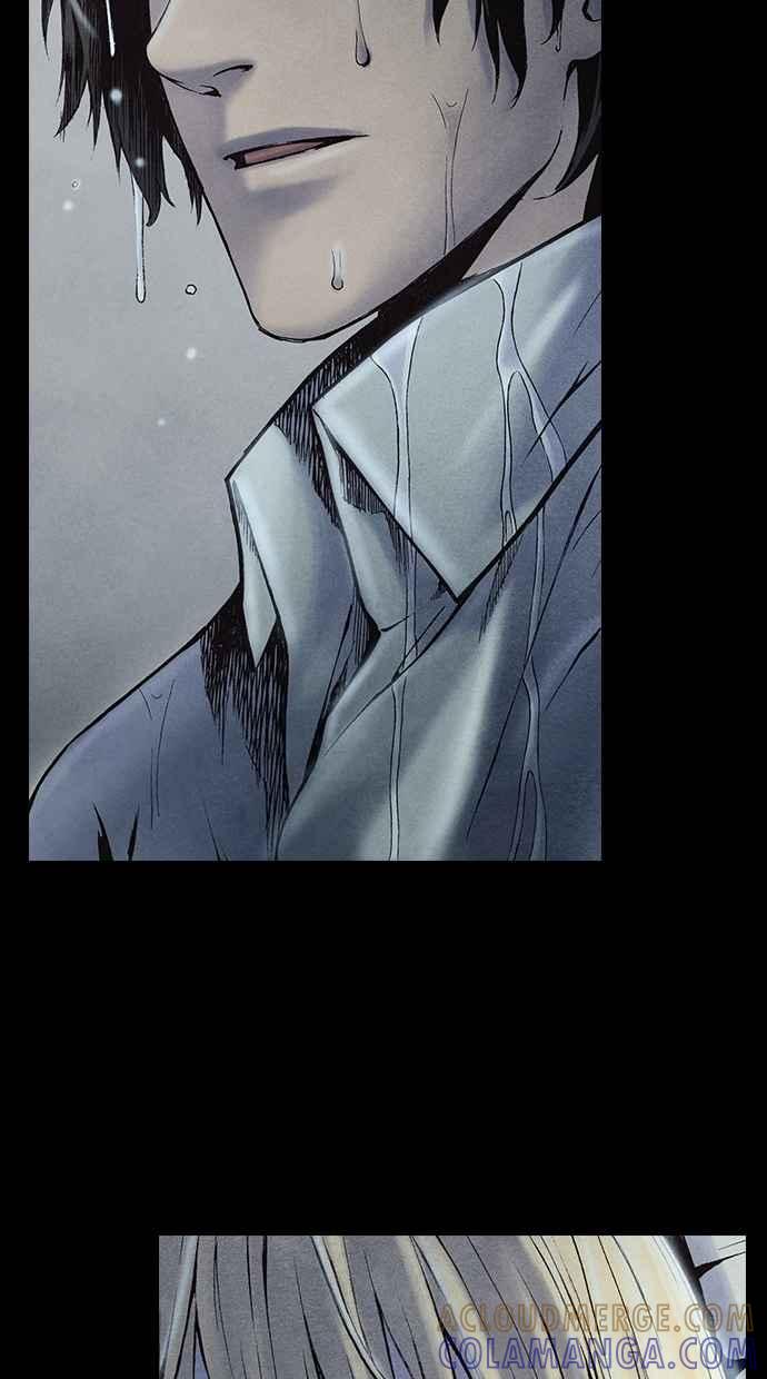 《新暗行御史》第205话 第49页