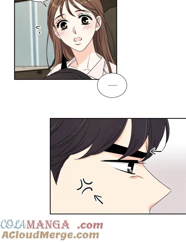 《纵然心痛》第29话 第19页