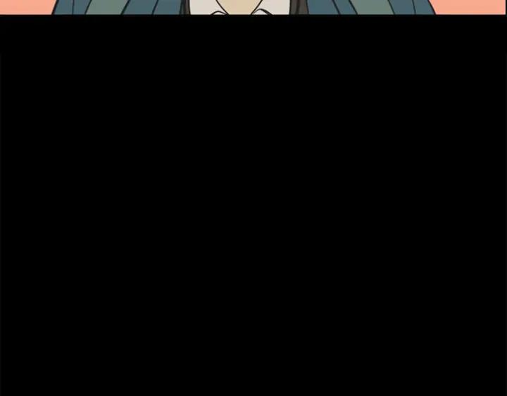 《不能恋爱的房间》第56话 过分 第90页
