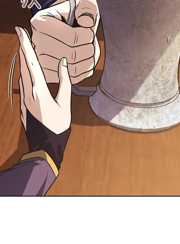 懒惰公子成长记 - [第115话] 神圣王国的剑术 - 第57张图