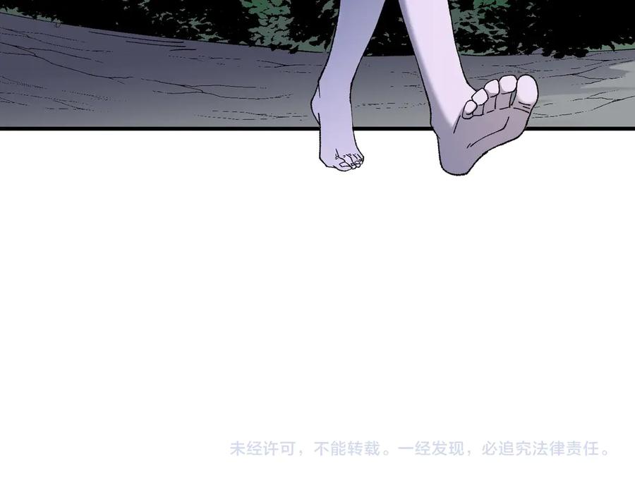《全民转职：无职的我终结了神明！》第129话 异变与愤怒 第104页