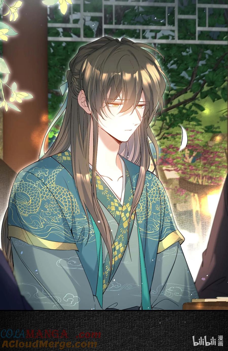 《乱世为王》098 红满江红·宴请 第37页