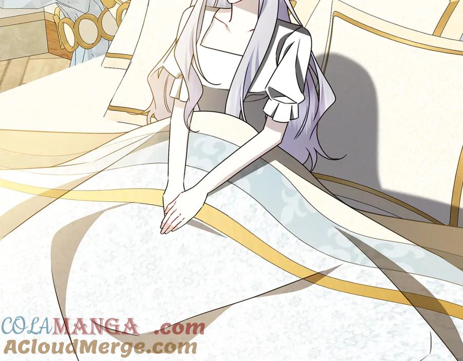 《破茧皇后》番外 第3话 皇宫有喜事 第109页