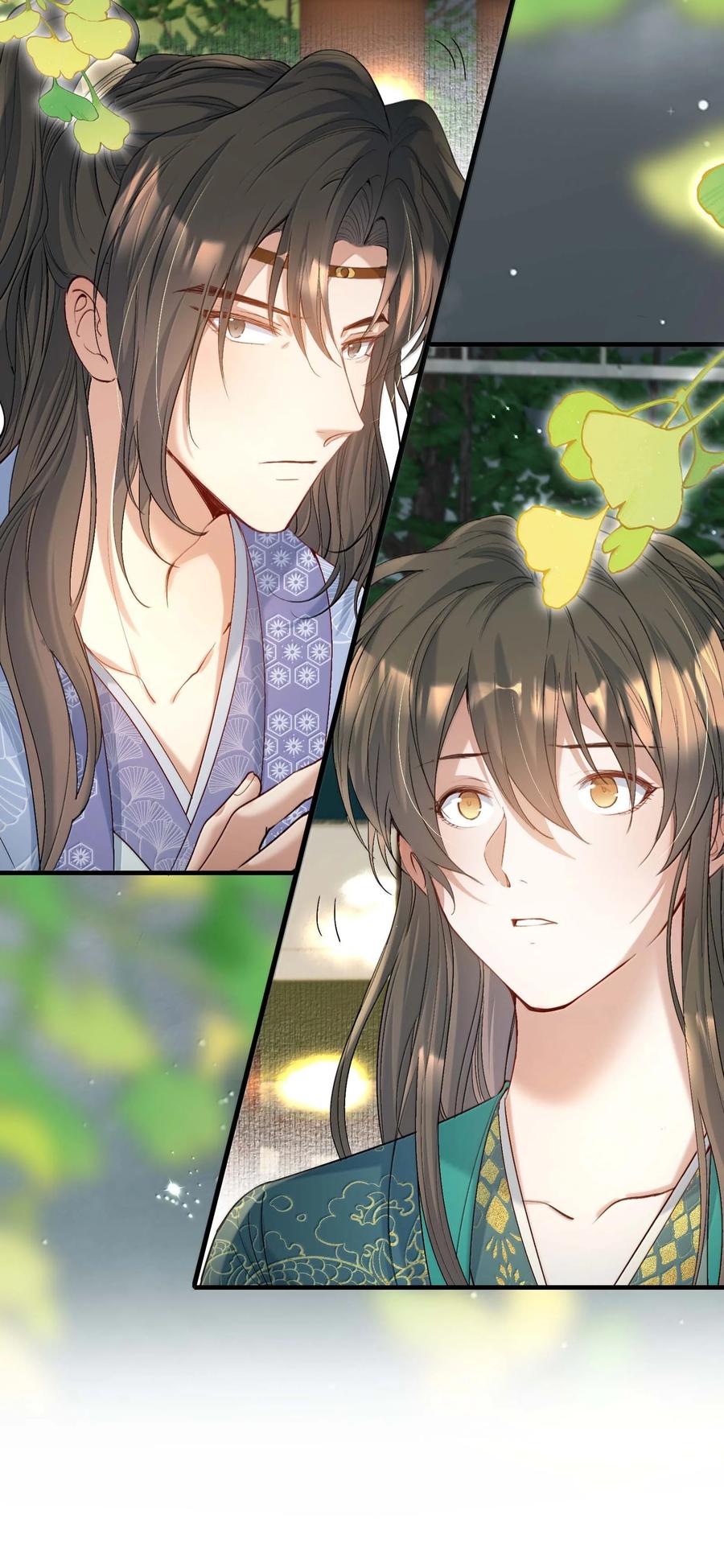 《乱世为王》099 满江红·生变 第8页