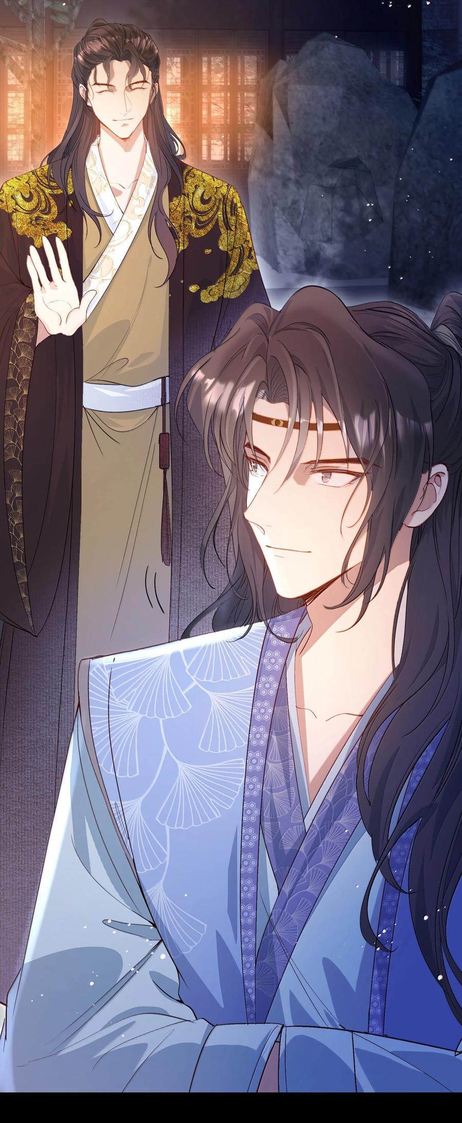 《乱世为王》100 满江红·赵府 第16页