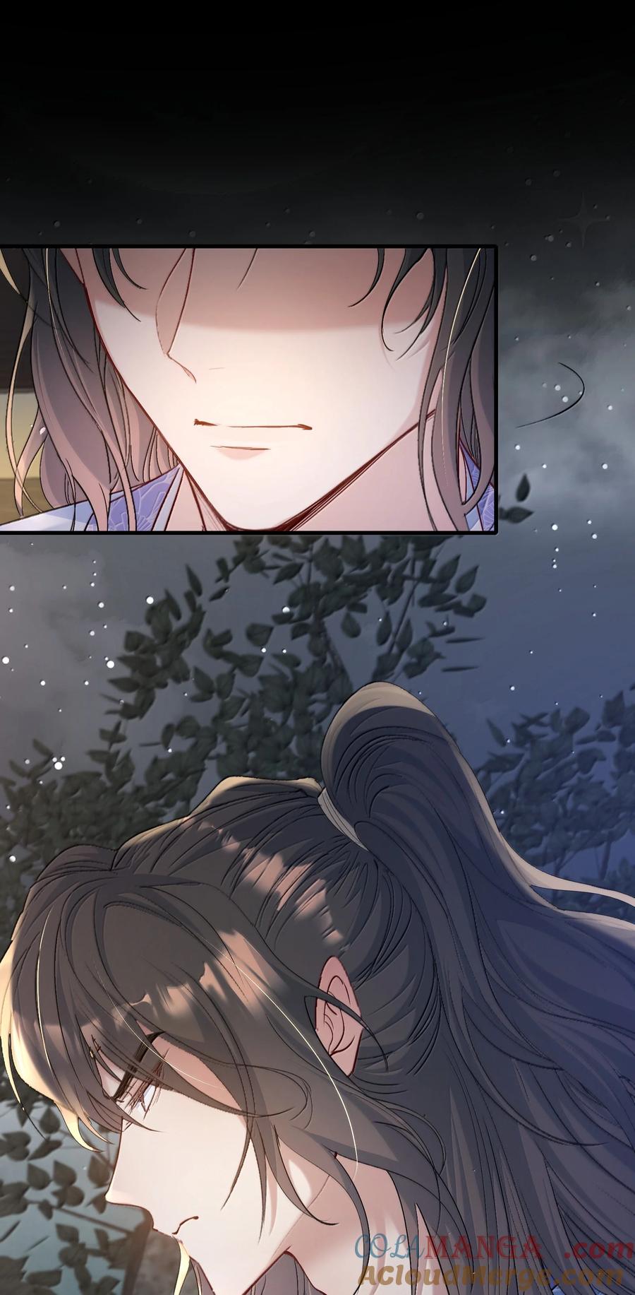 《乱世为王》100 满江红·赵府 第17页