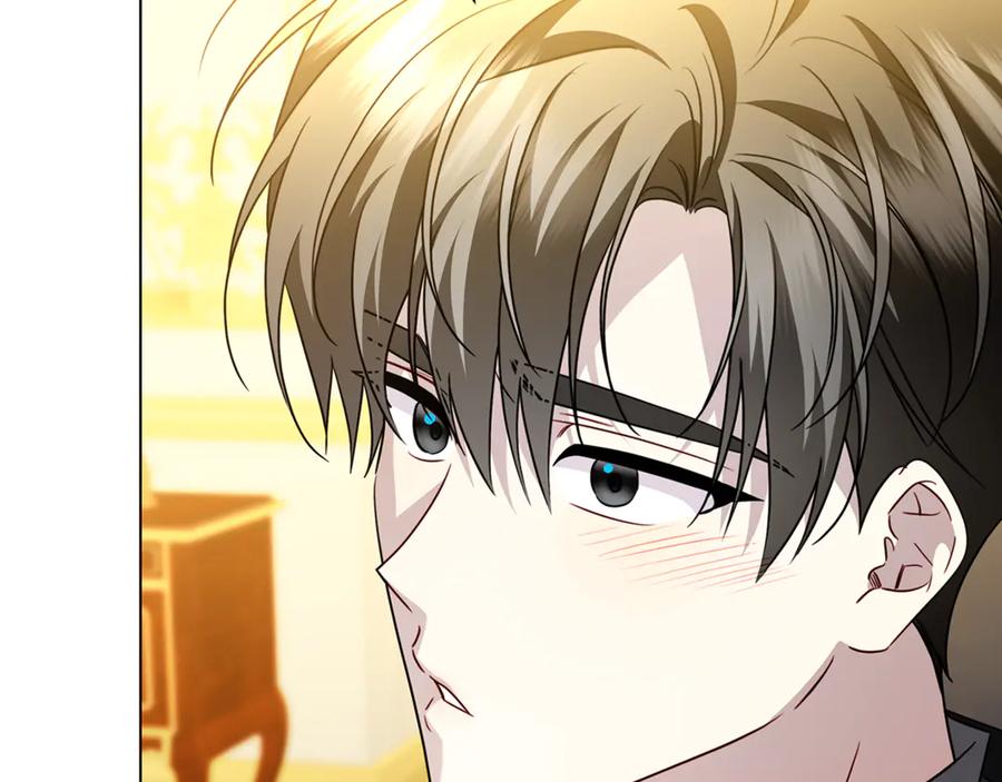《破茧皇后》番外 第5话 幸福一家人 第82页