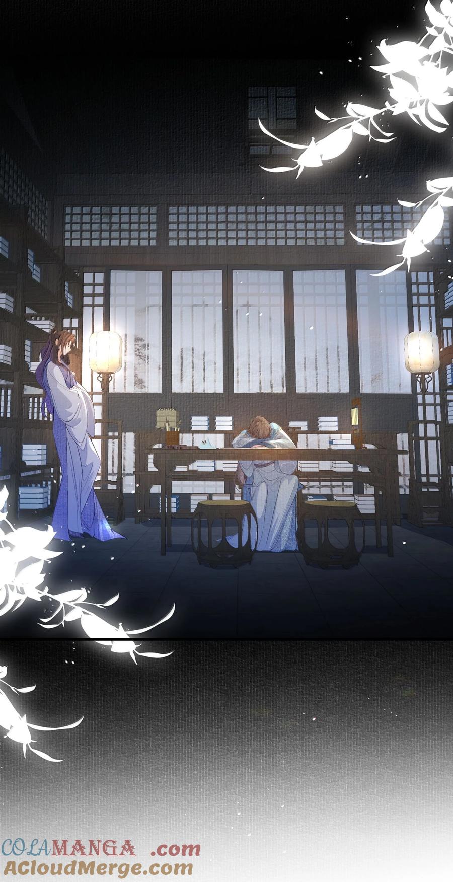 《乱世为王》100 满江红·赵府 第39页