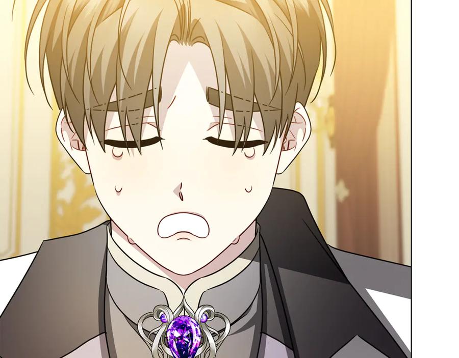 《破茧皇后》番外 第5话 幸福一家人 第107页