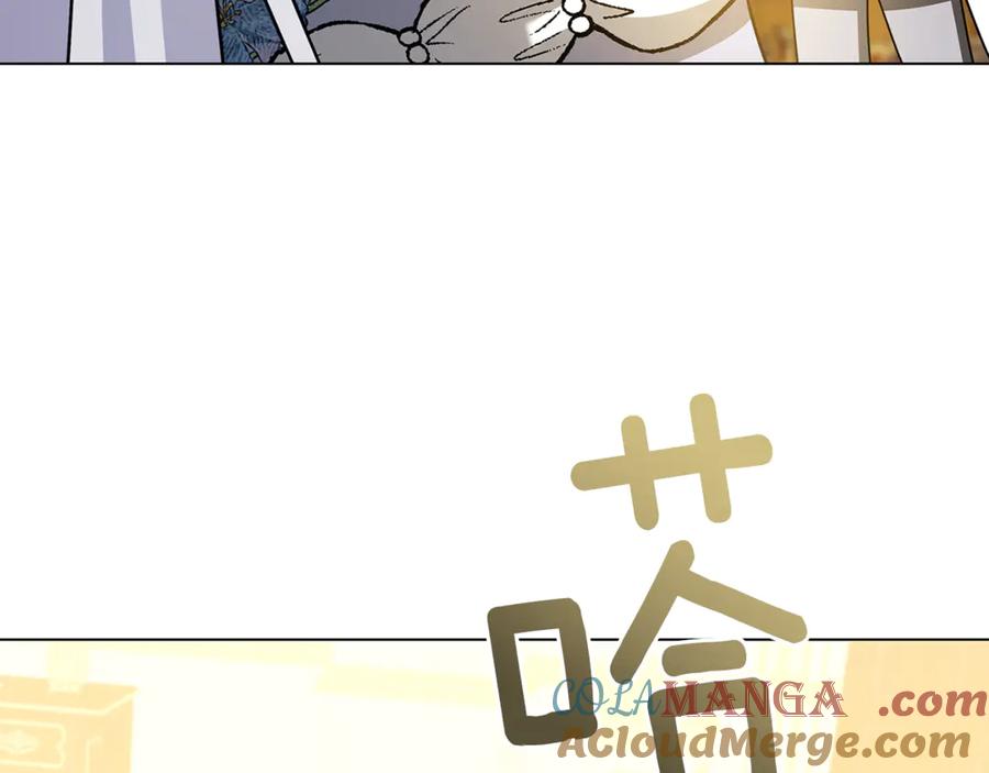 《破茧皇后》番外 第5话 幸福一家人 第113页