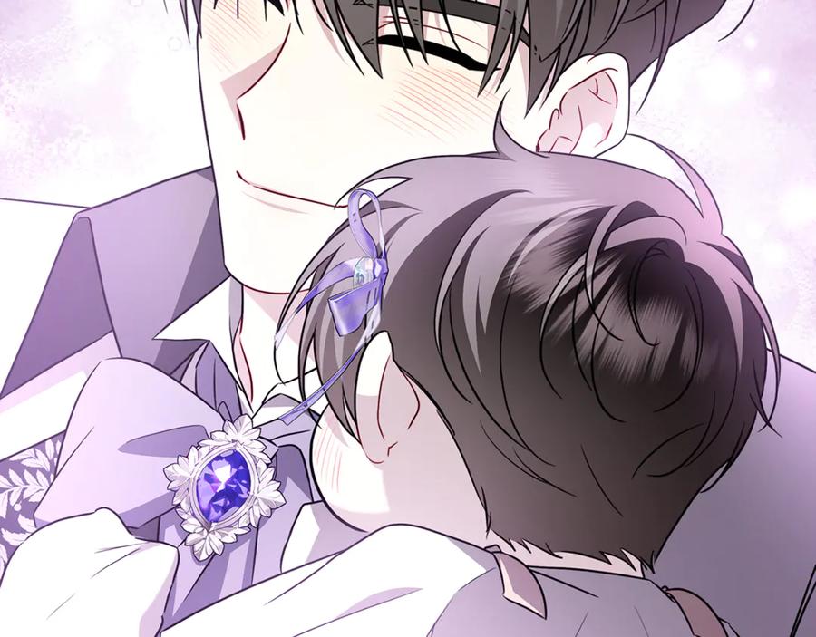 《破茧皇后》番外 第5话 幸福一家人 第87页