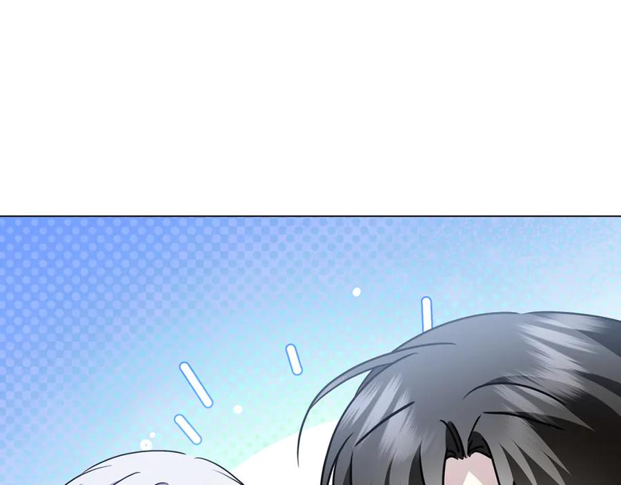 《破茧皇后》番外 第5话 幸福一家人 第95页