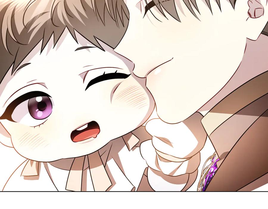 《破茧皇后》番外 第5话 幸福一家人 第110页