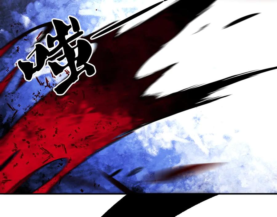 《全民转职：无职的我终结了神明！》第145话 破绽！失去肉盾的后排！ 第135页