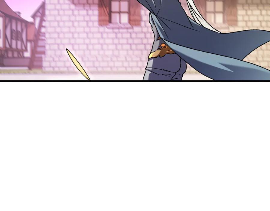 《全民转职：无职的我终结了神明！》第145话 破绽！失去肉盾的后排！ 第120页