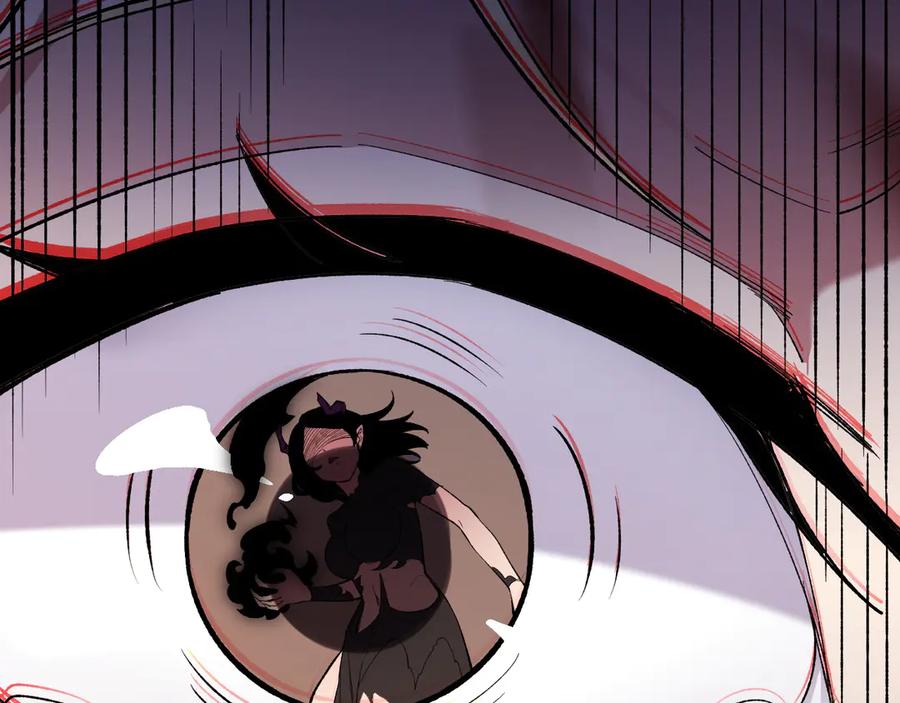 《全民转职：无职的我终结了神明！》第145话 破绽！失去肉盾的后排！ 第132页