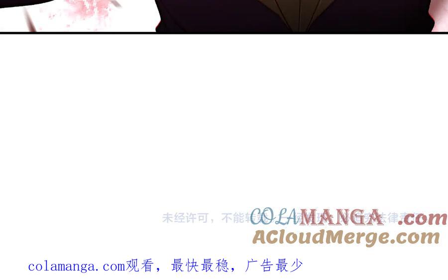 《全民转职：无职的我终结了神明！》第145话 破绽！失去肉盾的后排！ 第145页