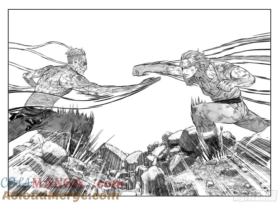 《白门五甲》20240919闪现更新 第3页