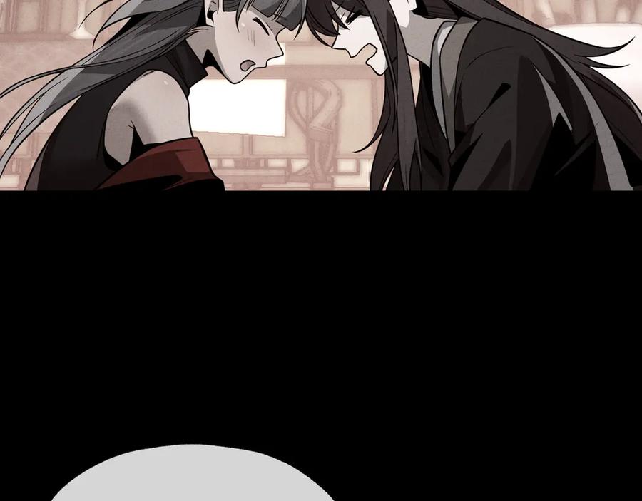 《大爱魔尊，女徒弟都想杀我》第34话 师尊，请不要怜惜我！ 第80页