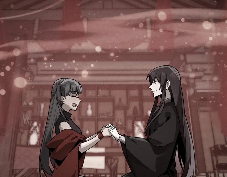 《大爱魔尊，女徒弟都想杀我》第34话 师尊，请不要怜惜我！ 第74页