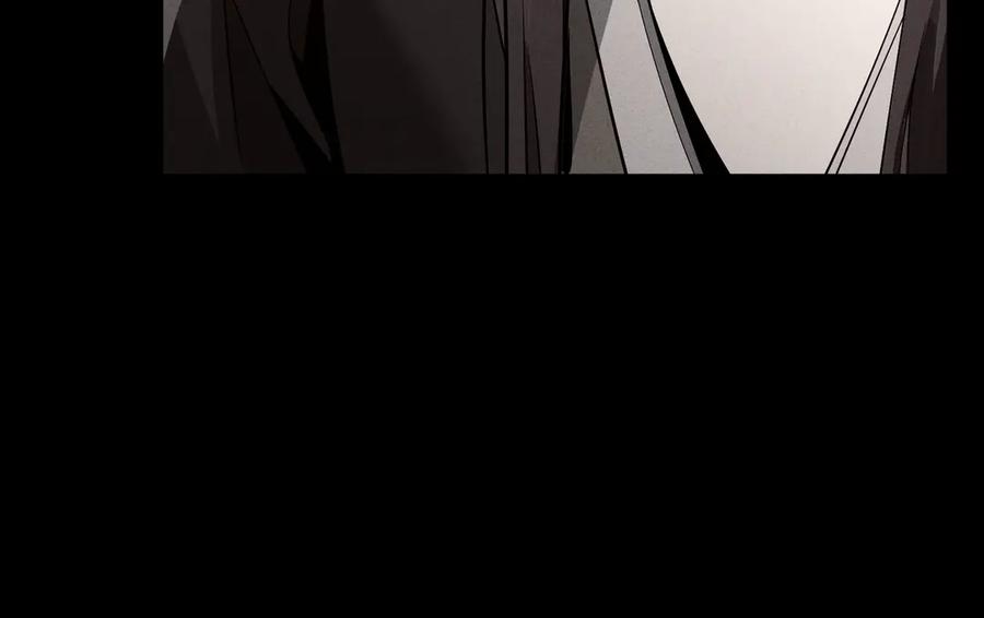 《大爱魔尊，女徒弟都想杀我》第34话 师尊，请不要怜惜我！ 第72页