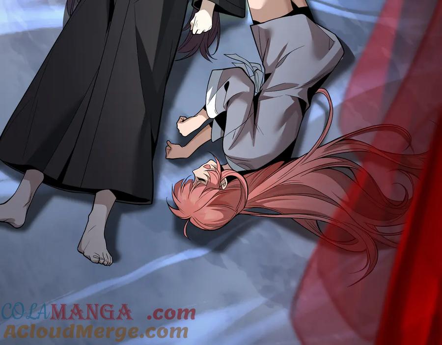 《大爱魔尊，女徒弟都想杀我》第34话 师尊，请不要怜惜我！ 第89页