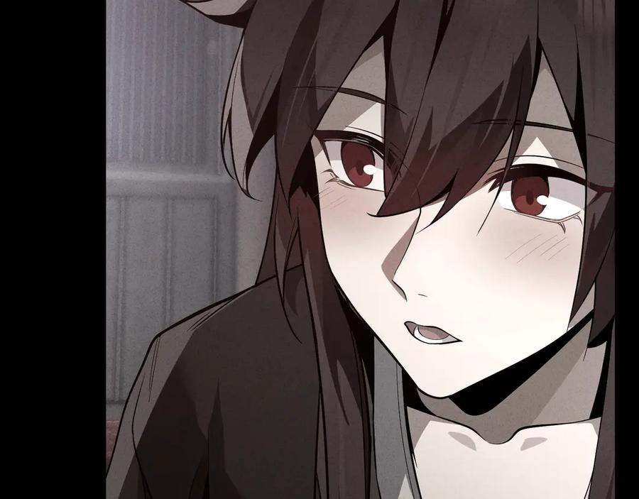 《大爱魔尊，女徒弟都想杀我》第34话 师尊，请不要怜惜我！ 第71页