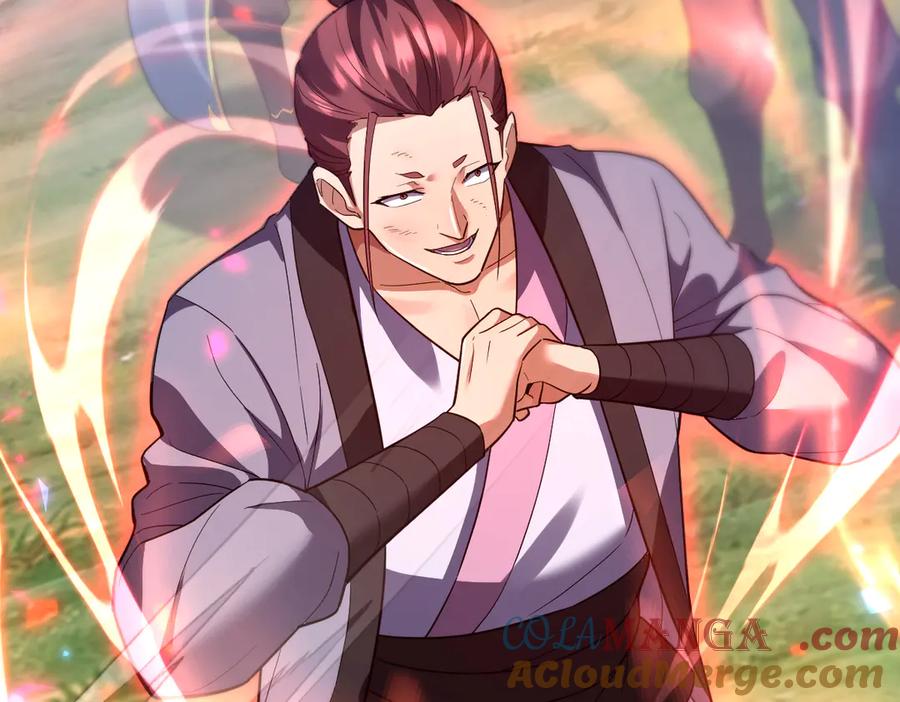 开局震惊女帝老婆，我无敌了 第36话 三圣大帝夸下海口，不敌宁天竟被当众打屁股。 第21页