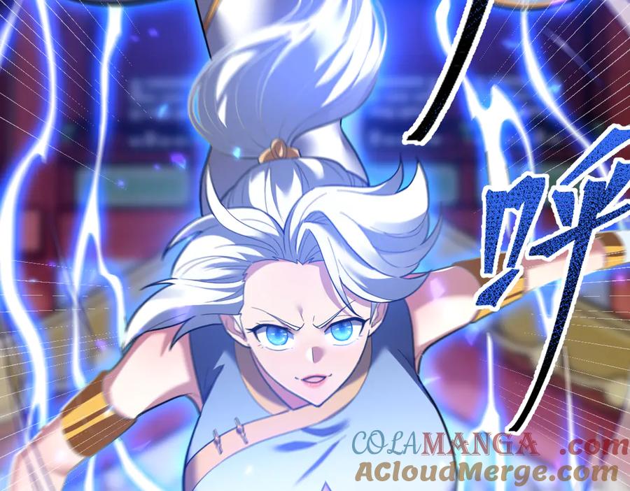 开局震惊女帝老婆，我无敌了 第36话 三圣大帝夸下海口，不敌宁天竟被当众打屁股。 第25页