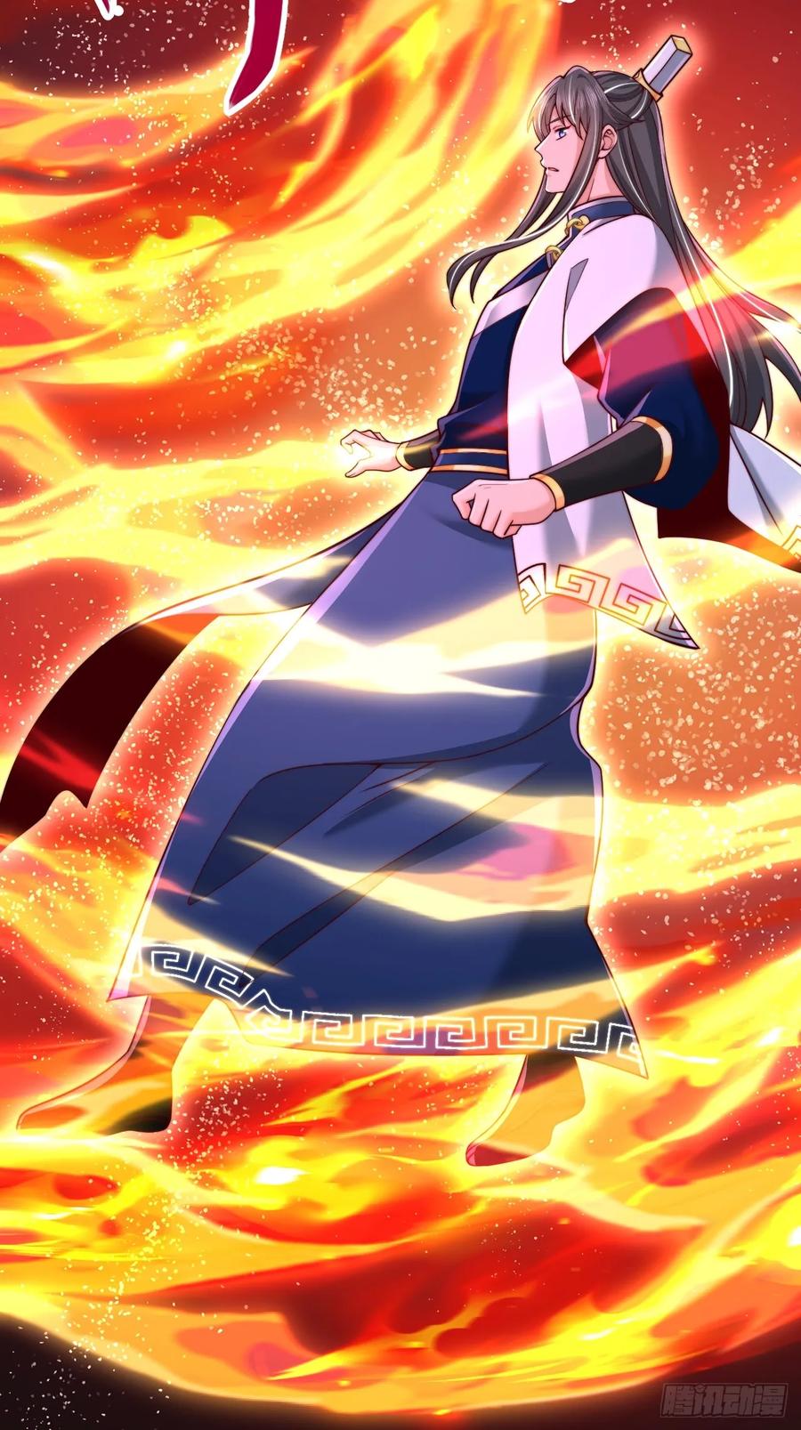 《表白美女宗主后，我无敌了？》第40话 上古大魔精血 第6页