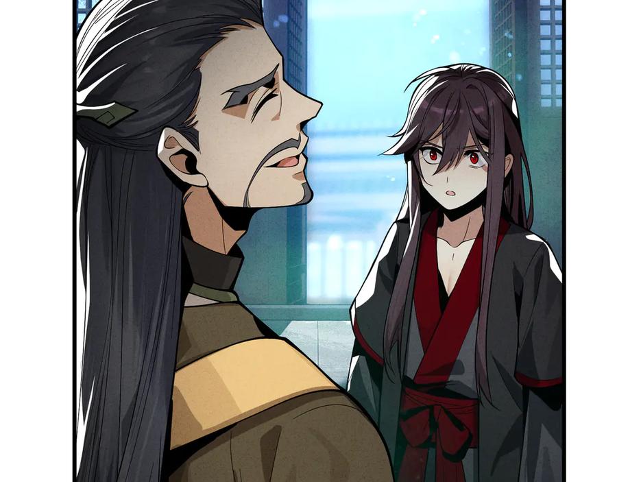 《大爱魔尊，女徒弟都想杀我》第45话 我不信！ 第76页
