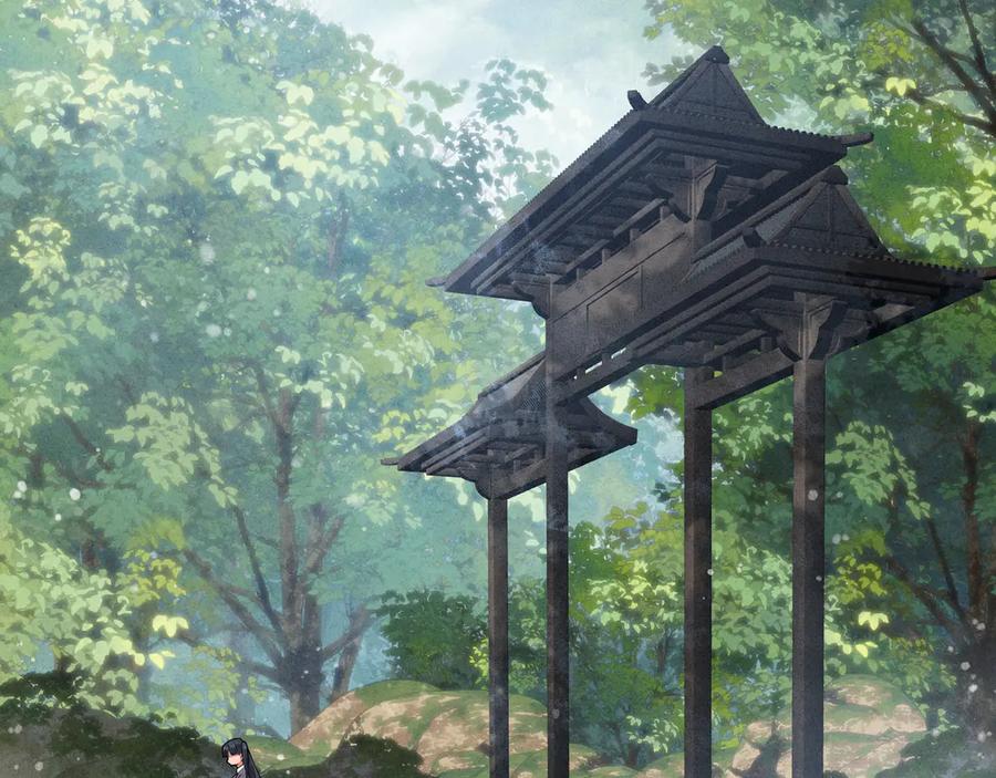 《大爱魔尊，女徒弟都想杀我》第45话 我不信！ 第92页