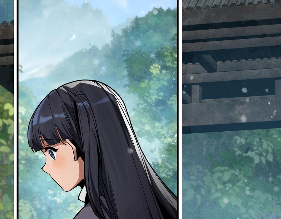 《大爱魔尊，女徒弟都想杀我》第45话 我不信！ 第96页