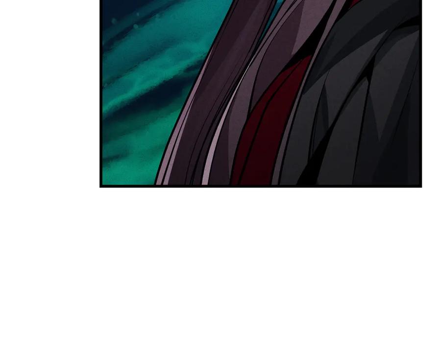 《大爱魔尊，女徒弟都想杀我》第45话 我不信！ 第70页